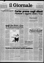 giornale/CFI0438327/1980/n. 82 del 10 aprile